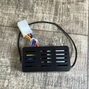 Harbor Breeze Carlow 52" Ceiling Fan Replacement Remote Receiver